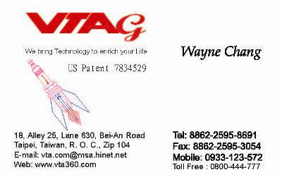 VTA G spark plug business US patentcard-2 copy resize02